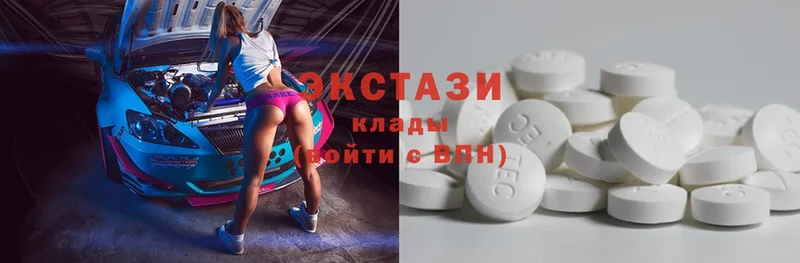 где купить   Кириллов  нарко площадка как зайти  Ecstasy TESLA 