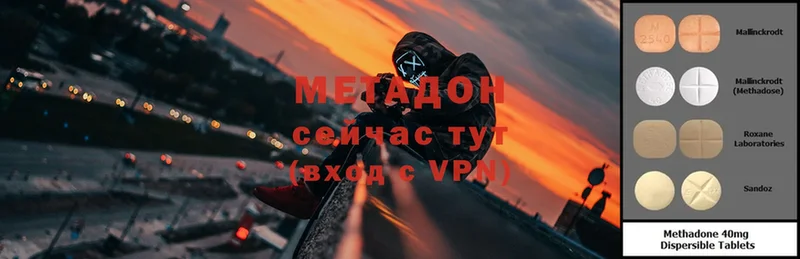 купить   Кириллов  Метадон мёд 